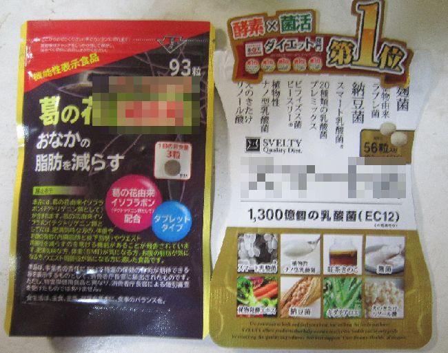 (PR2025)_CGbgɃ_CGbgTvg͕sv@^Ȃł̓_CGbg͖